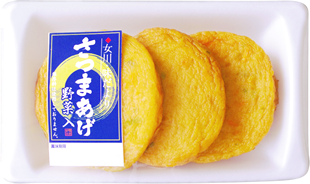笹の揚 しっかり野菜